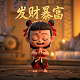 实景游戏体验馆是什么